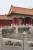 Kina-9